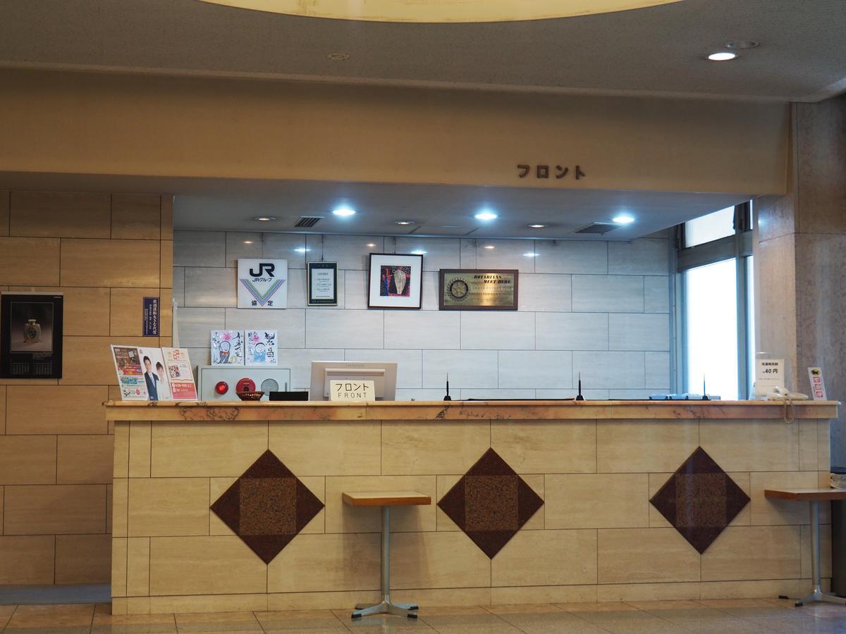 שיוג'ירי Hotel Okaya מראה חיצוני תמונה